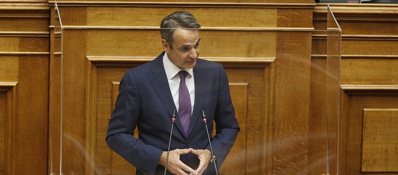 Η δευτερολογία του Κ.Μητσοτάκη για τα εξοπλιστικά - «Εθνική παραφωνία ο ΣΥΡΙΖΑ» (βίντεο)